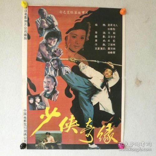 做个假格里姆斯比学院文凭毕业证